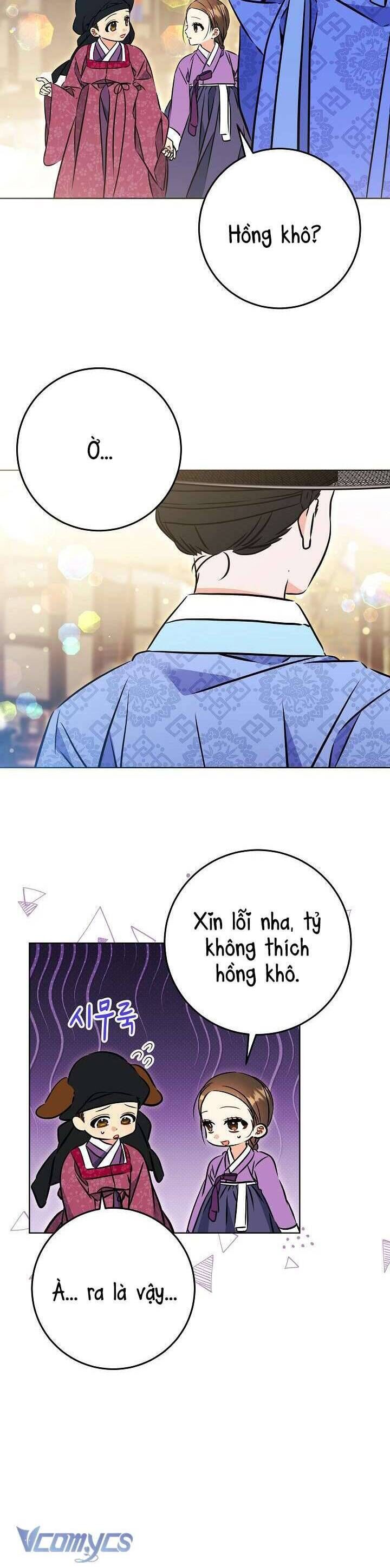 Tôi Sinh Ra Là Con Gái Của Một Thứ Phi Thấp Hèn: Chapter 41