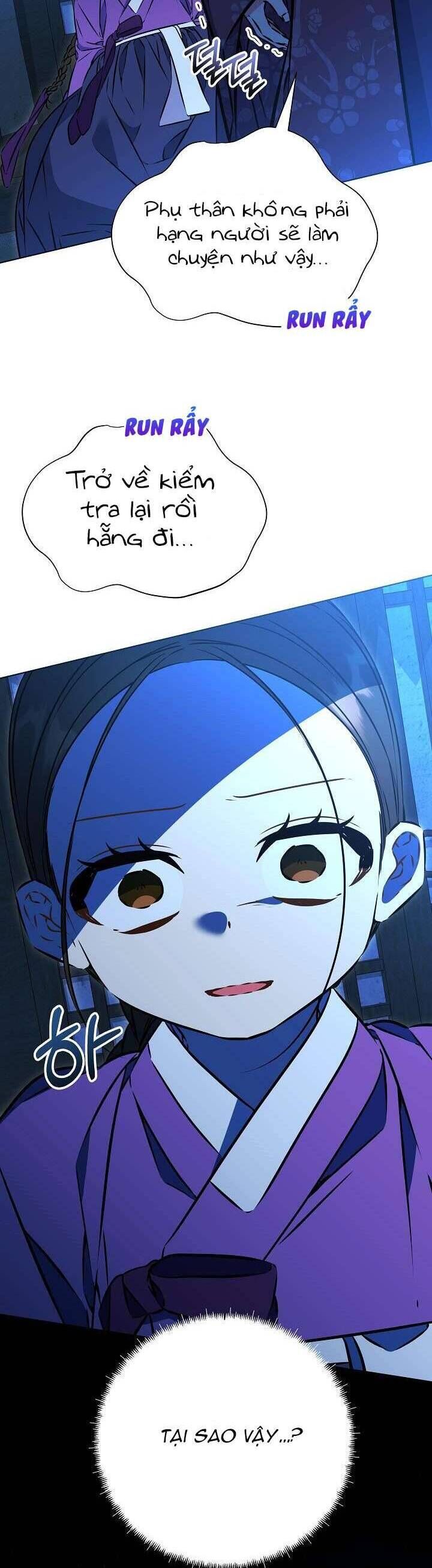 Tôi Sinh Ra Là Con Gái Của Một Thứ Phi Thấp Hèn: Chapter 41