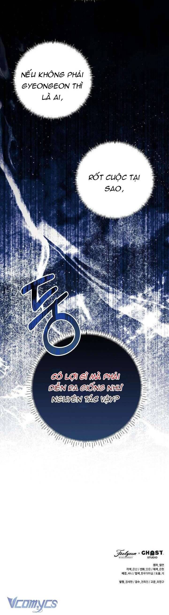 Tôi Sinh Ra Là Con Gái Của Một Thứ Phi Thấp Hèn: Chapter 41