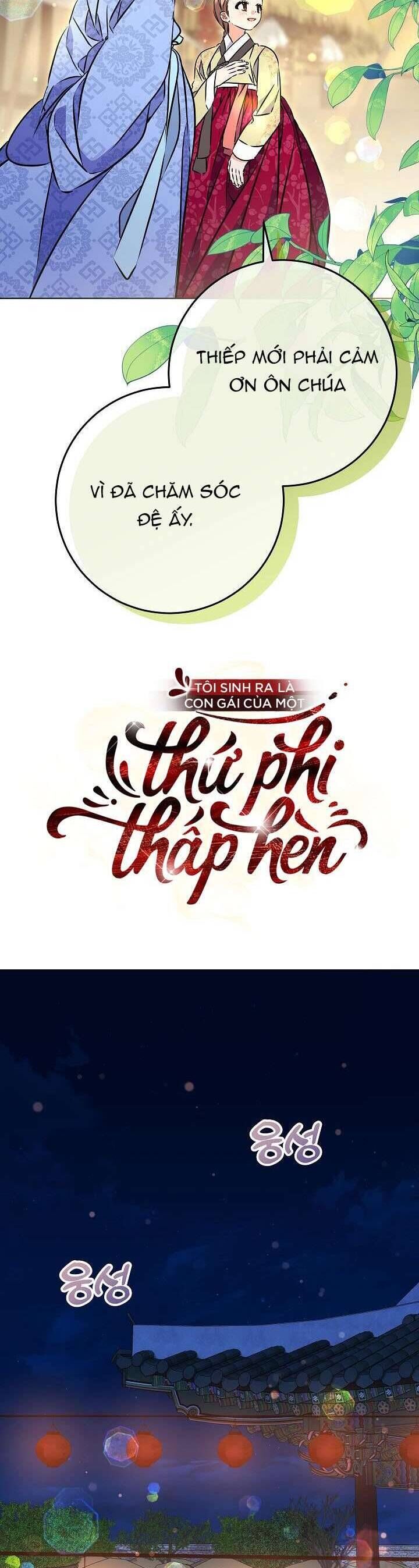 Tôi Sinh Ra Là Con Gái Của Một Thứ Phi Thấp Hèn: Chapter 41