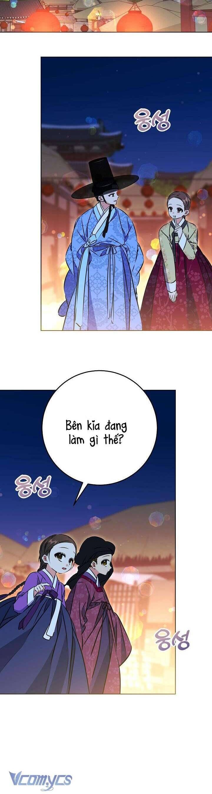 Tôi Sinh Ra Là Con Gái Của Một Thứ Phi Thấp Hèn: Chapter 41
