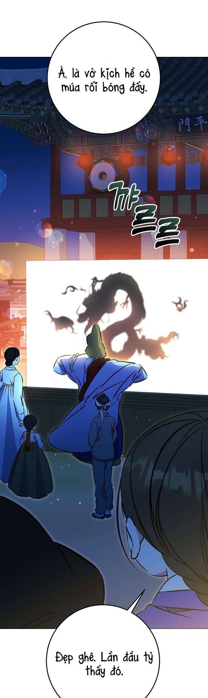 Tôi Sinh Ra Là Con Gái Của Một Thứ Phi Thấp Hèn: Chapter 41