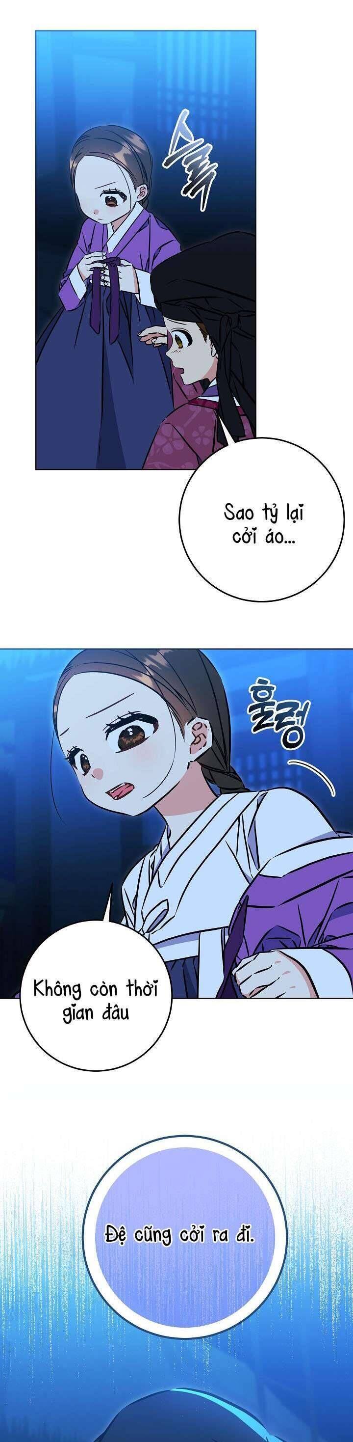 Tôi Sinh Ra Là Con Gái Của Một Thứ Phi Thấp Hèn: Chapter 42