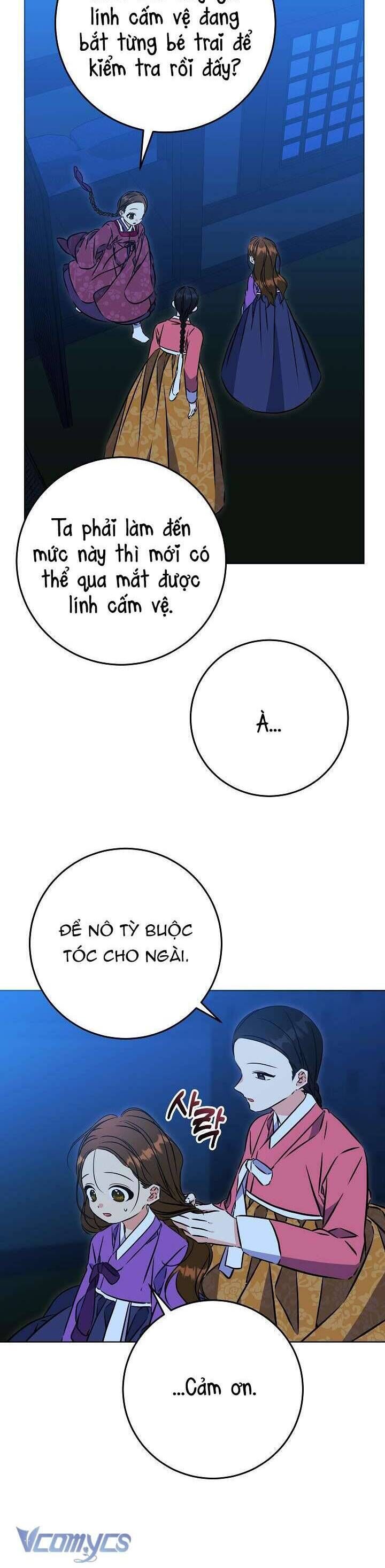 Tôi Sinh Ra Là Con Gái Của Một Thứ Phi Thấp Hèn: Chapter 42