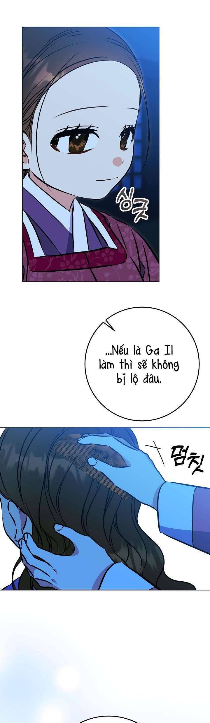 Tôi Sinh Ra Là Con Gái Của Một Thứ Phi Thấp Hèn: Chapter 42