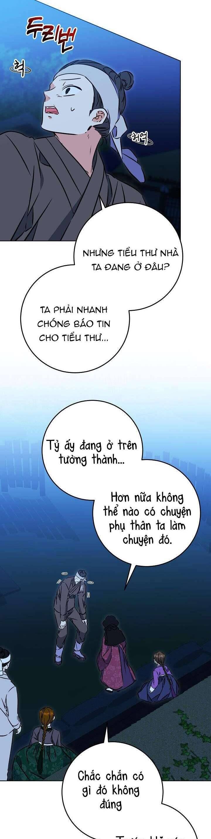 Tôi Sinh Ra Là Con Gái Của Một Thứ Phi Thấp Hèn: Chapter 42