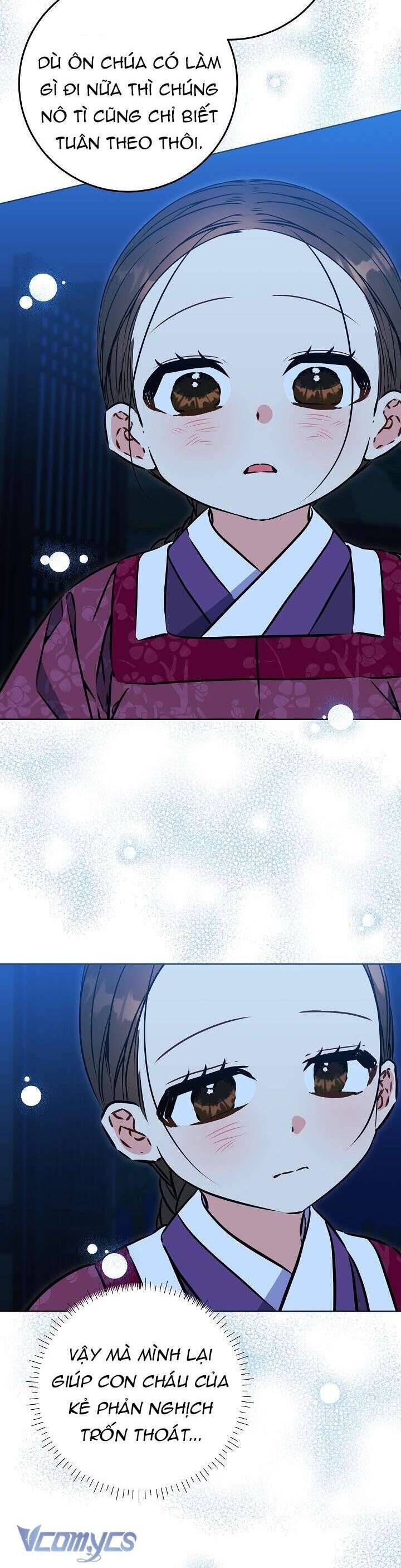 Tôi Sinh Ra Là Con Gái Của Một Thứ Phi Thấp Hèn: Chapter 42