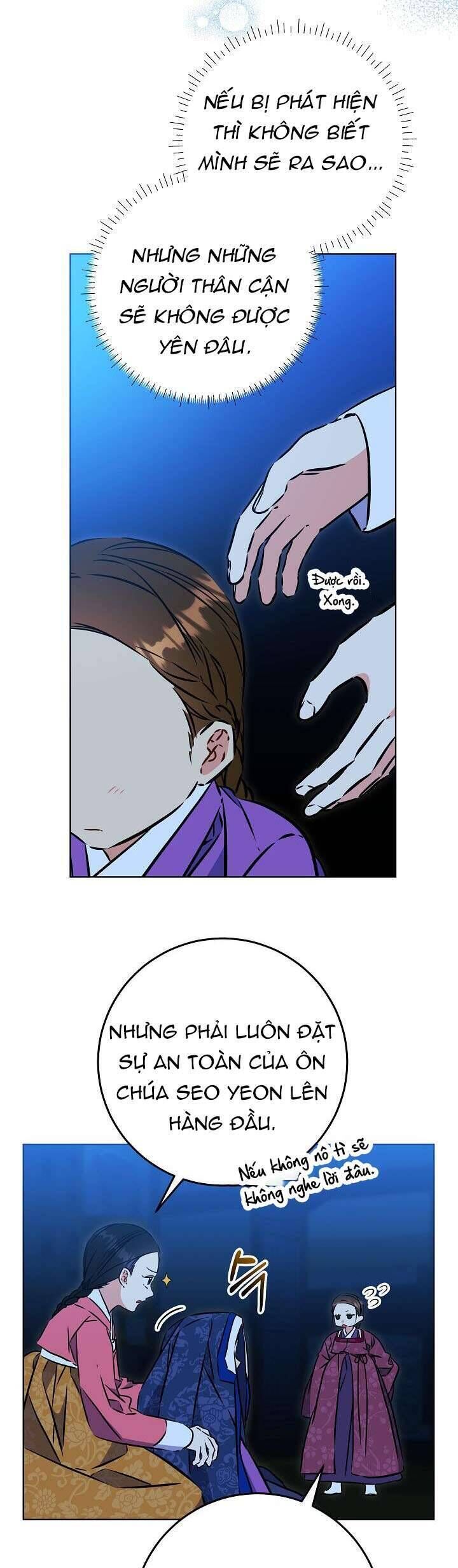 Tôi Sinh Ra Là Con Gái Của Một Thứ Phi Thấp Hèn: Chapter 42