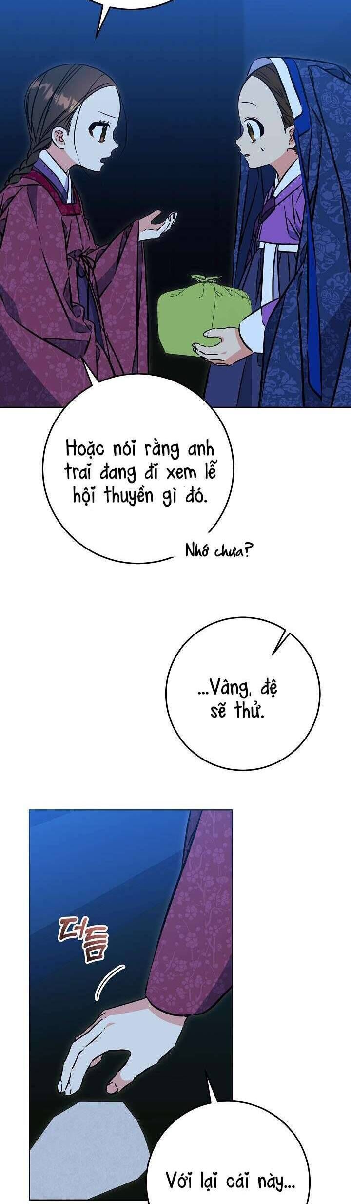 Tôi Sinh Ra Là Con Gái Của Một Thứ Phi Thấp Hèn: Chapter 42