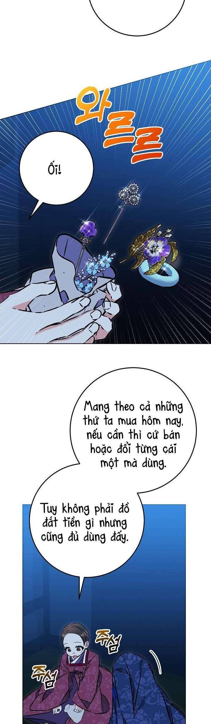 Tôi Sinh Ra Là Con Gái Của Một Thứ Phi Thấp Hèn: Chapter 42