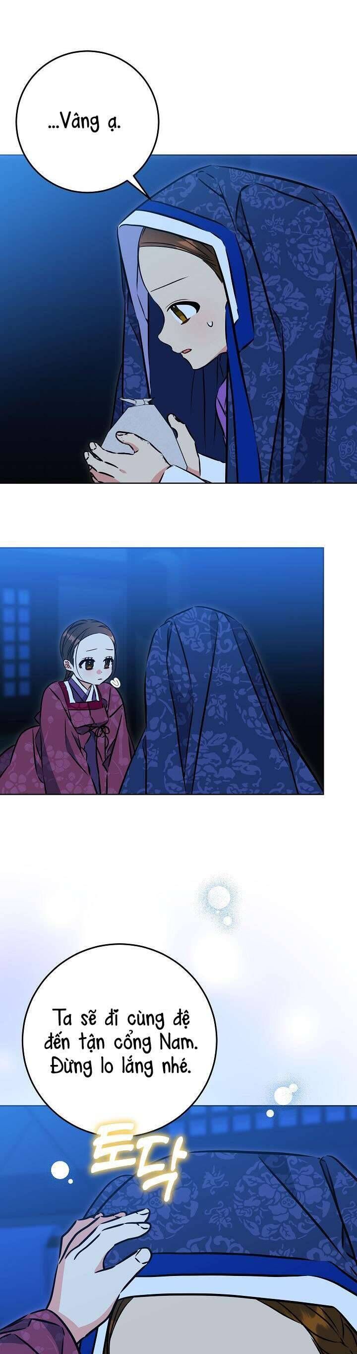 Tôi Sinh Ra Là Con Gái Của Một Thứ Phi Thấp Hèn: Chapter 42