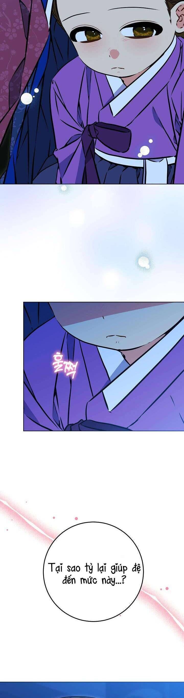 Tôi Sinh Ra Là Con Gái Của Một Thứ Phi Thấp Hèn: Chapter 42