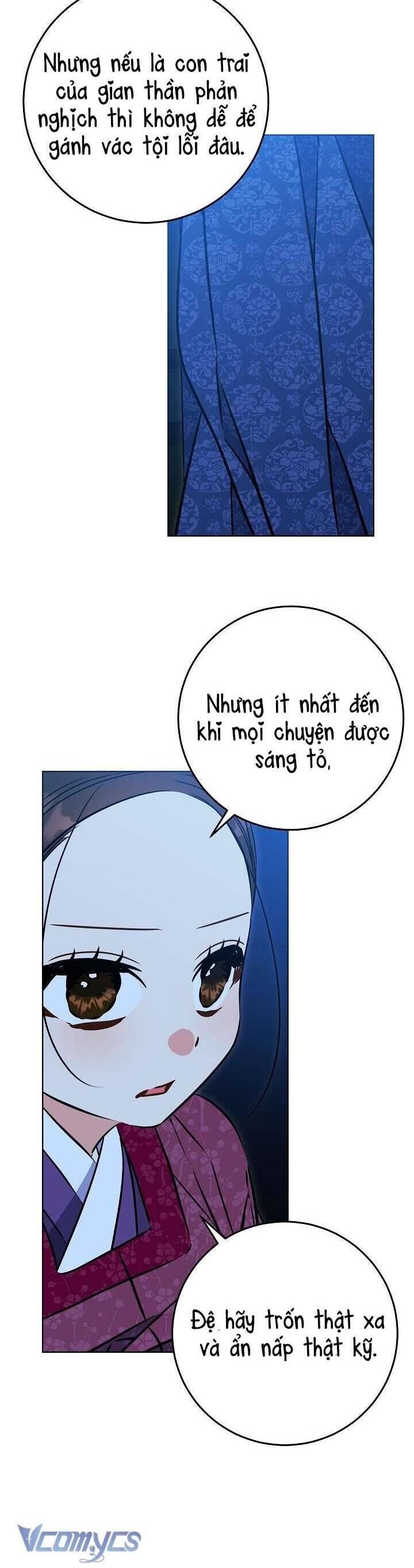 Tôi Sinh Ra Là Con Gái Của Một Thứ Phi Thấp Hèn: Chapter 42