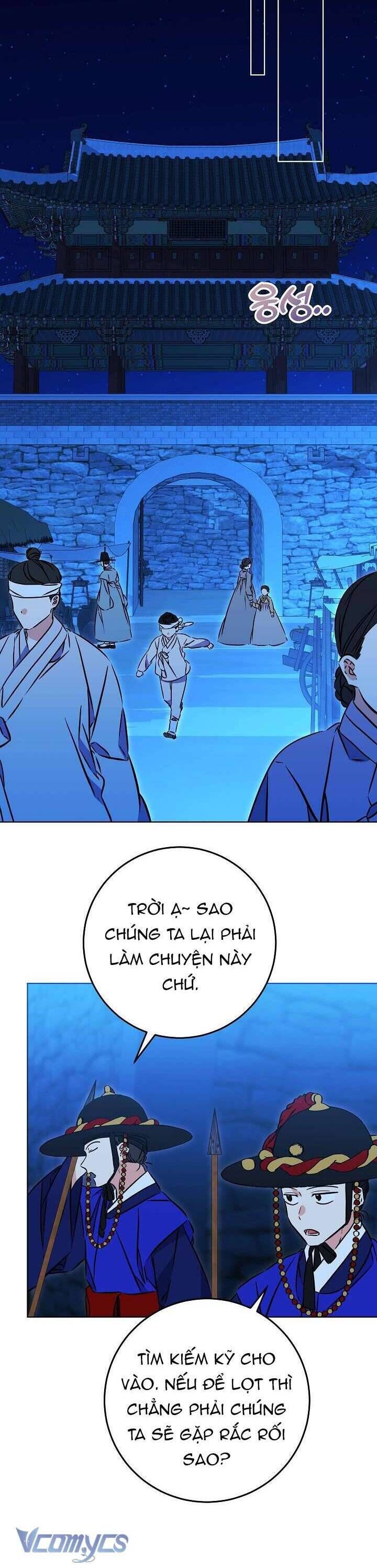 Tôi Sinh Ra Là Con Gái Của Một Thứ Phi Thấp Hèn: Chapter 42