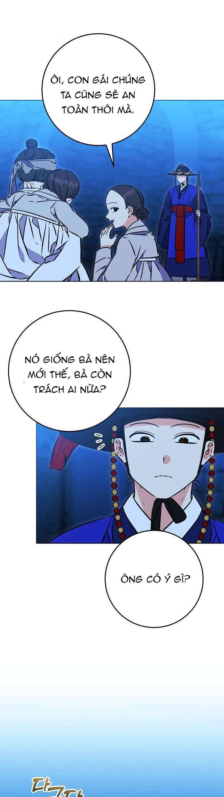Tôi Sinh Ra Là Con Gái Của Một Thứ Phi Thấp Hèn: Chapter 42