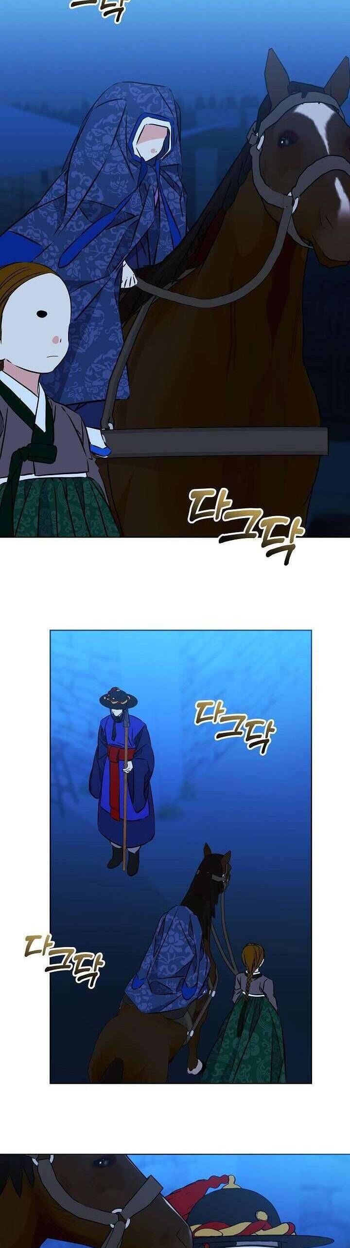 Tôi Sinh Ra Là Con Gái Của Một Thứ Phi Thấp Hèn: Chapter 42