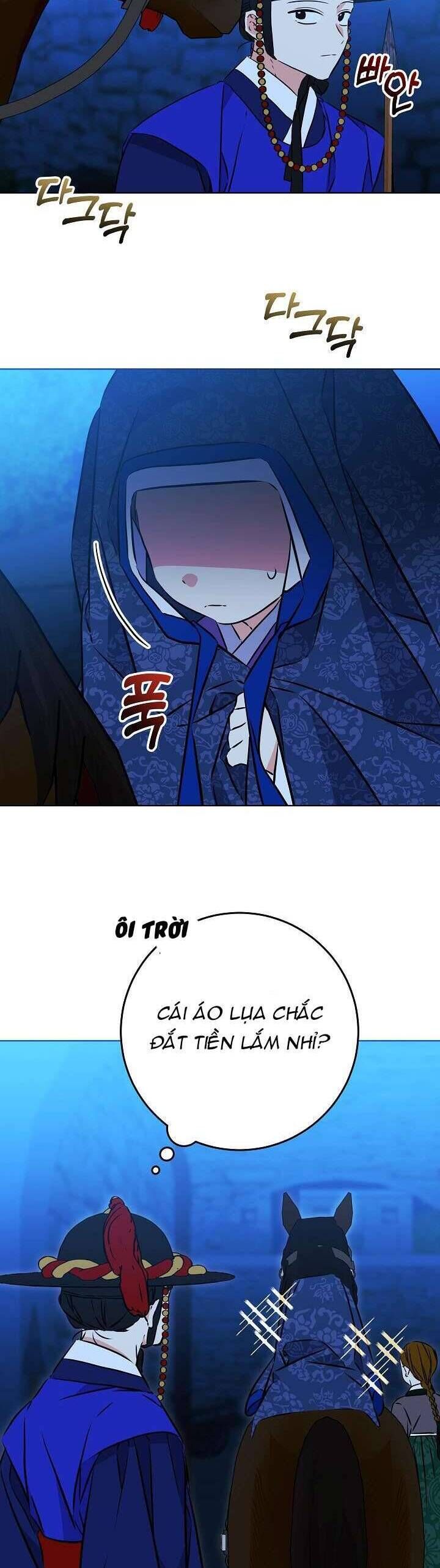 Tôi Sinh Ra Là Con Gái Của Một Thứ Phi Thấp Hèn: Chapter 42