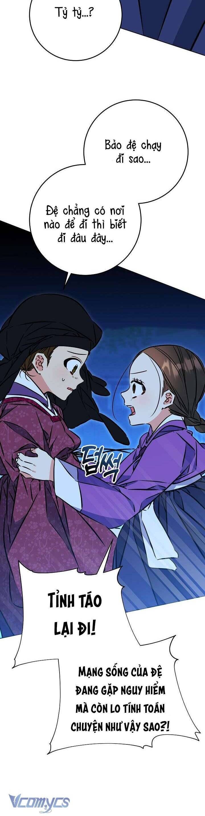 Tôi Sinh Ra Là Con Gái Của Một Thứ Phi Thấp Hèn: Chapter 42