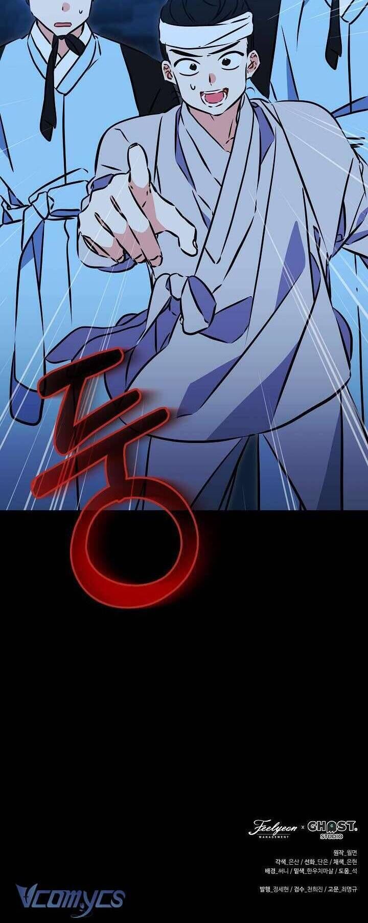 Tôi Sinh Ra Là Con Gái Của Một Thứ Phi Thấp Hèn: Chapter 42