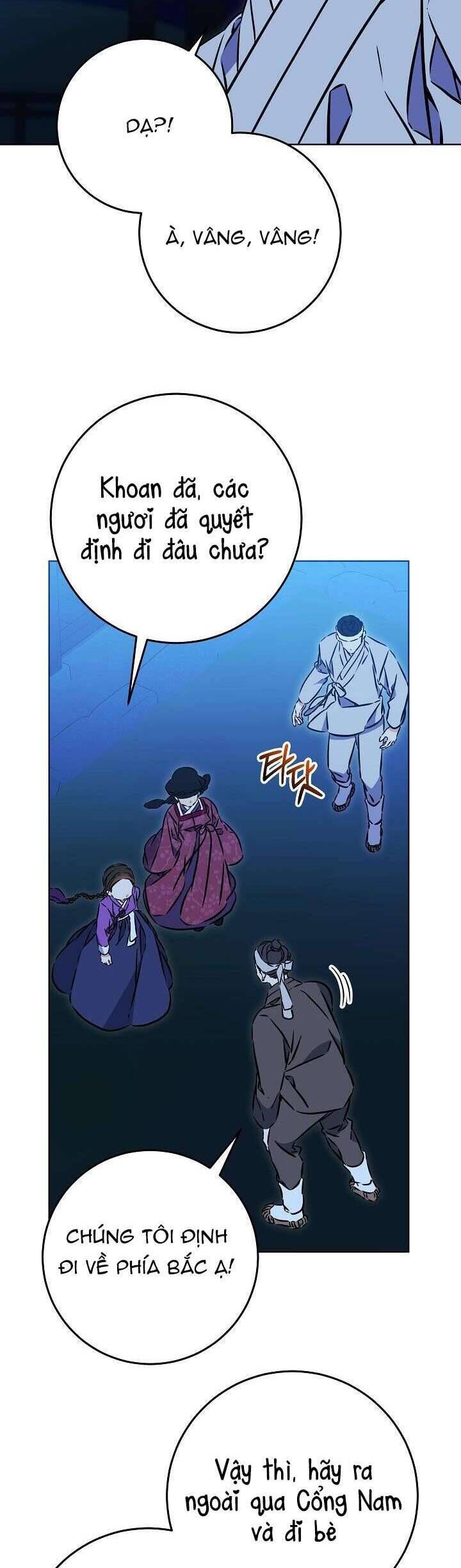 Tôi Sinh Ra Là Con Gái Của Một Thứ Phi Thấp Hèn: Chapter 42