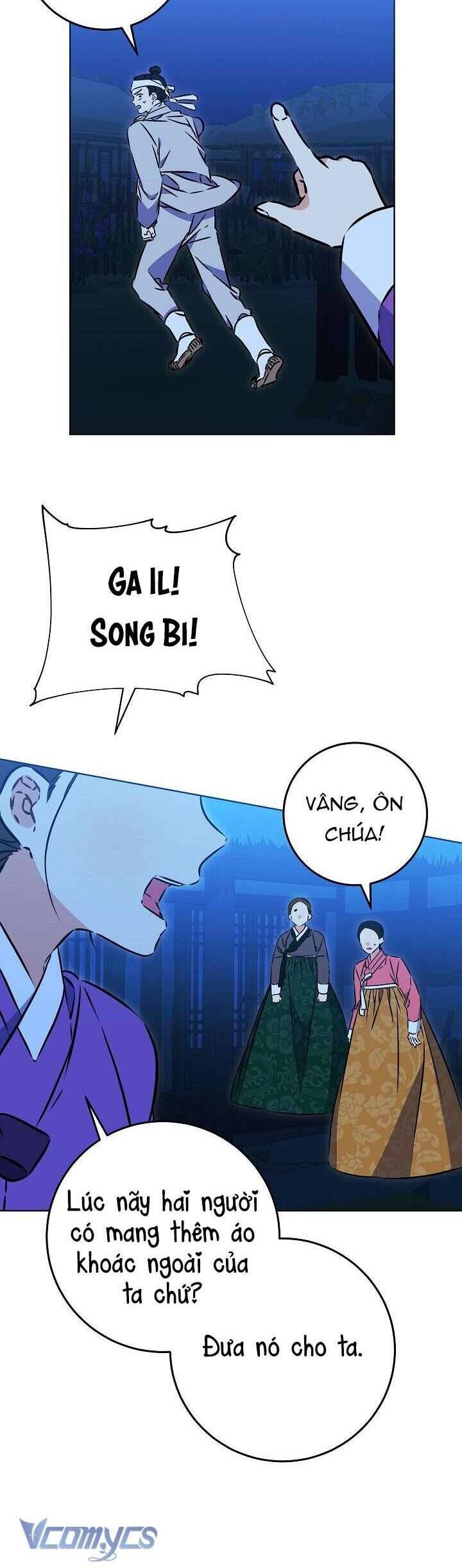 Tôi Sinh Ra Là Con Gái Của Một Thứ Phi Thấp Hèn: Chapter 42