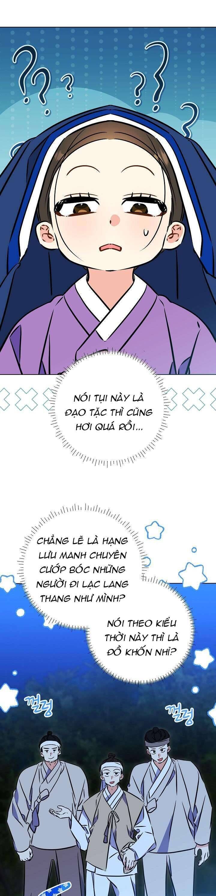 Tôi Sinh Ra Là Con Gái Của Một Thứ Phi Thấp Hèn: Chapter 44