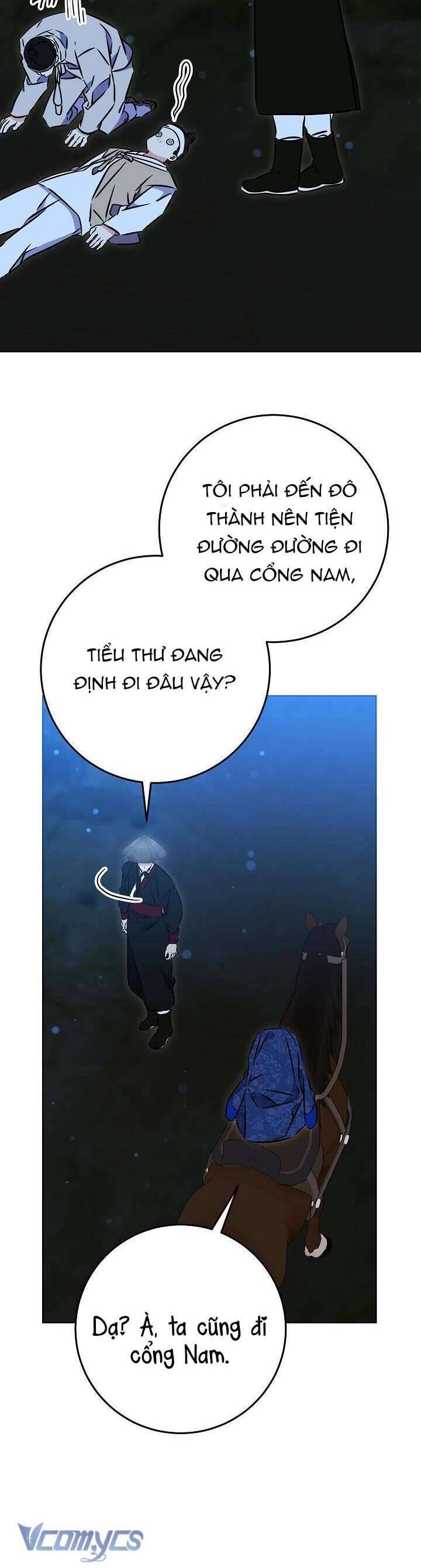 Tôi Sinh Ra Là Con Gái Của Một Thứ Phi Thấp Hèn: Chapter 44