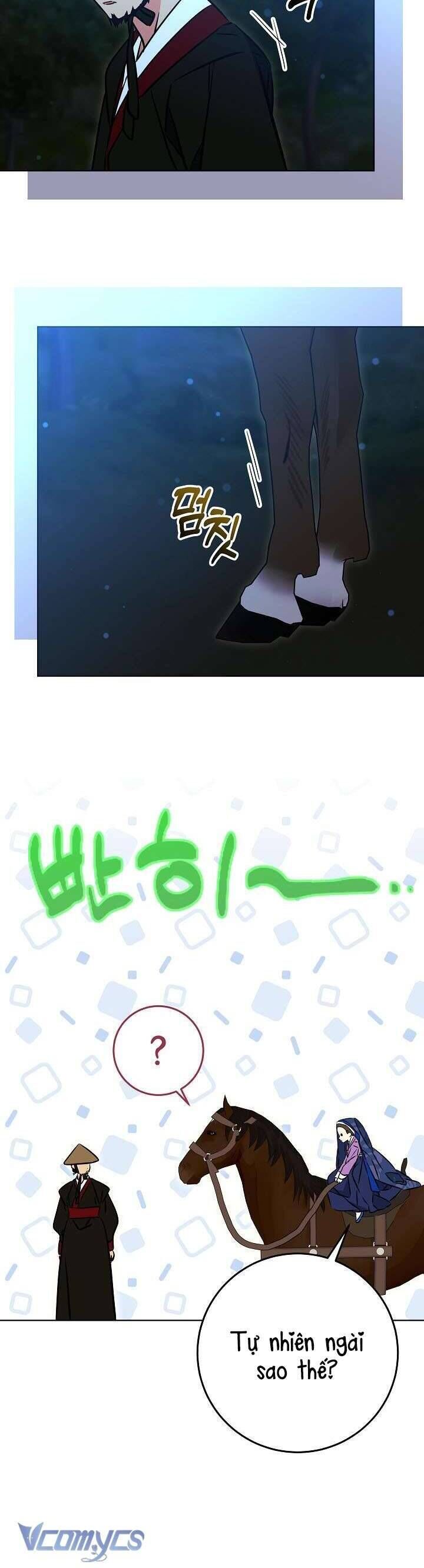 Tôi Sinh Ra Là Con Gái Của Một Thứ Phi Thấp Hèn: Chapter 44