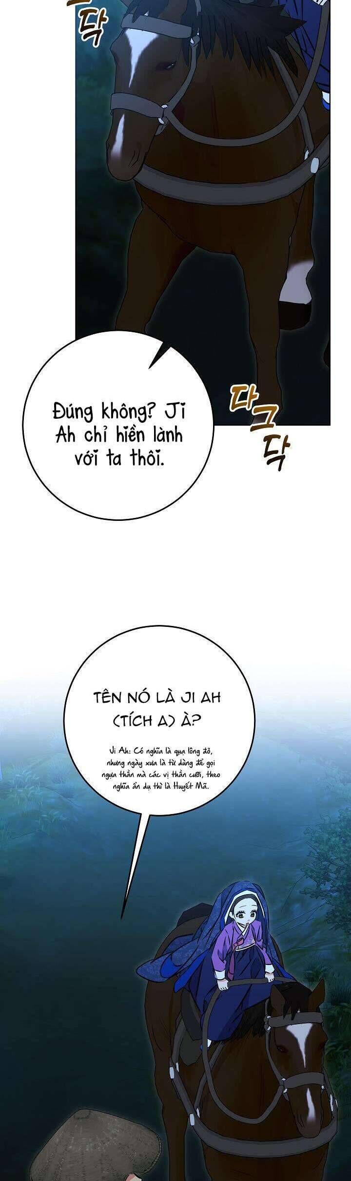 Tôi Sinh Ra Là Con Gái Của Một Thứ Phi Thấp Hèn: Chapter 44