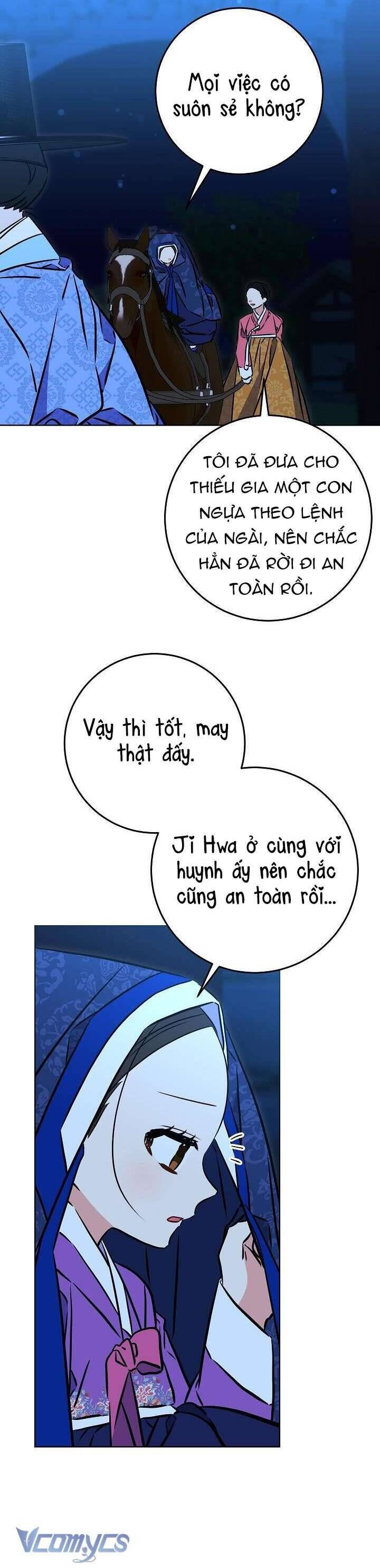 Tôi Sinh Ra Là Con Gái Của Một Thứ Phi Thấp Hèn: Chapter 44