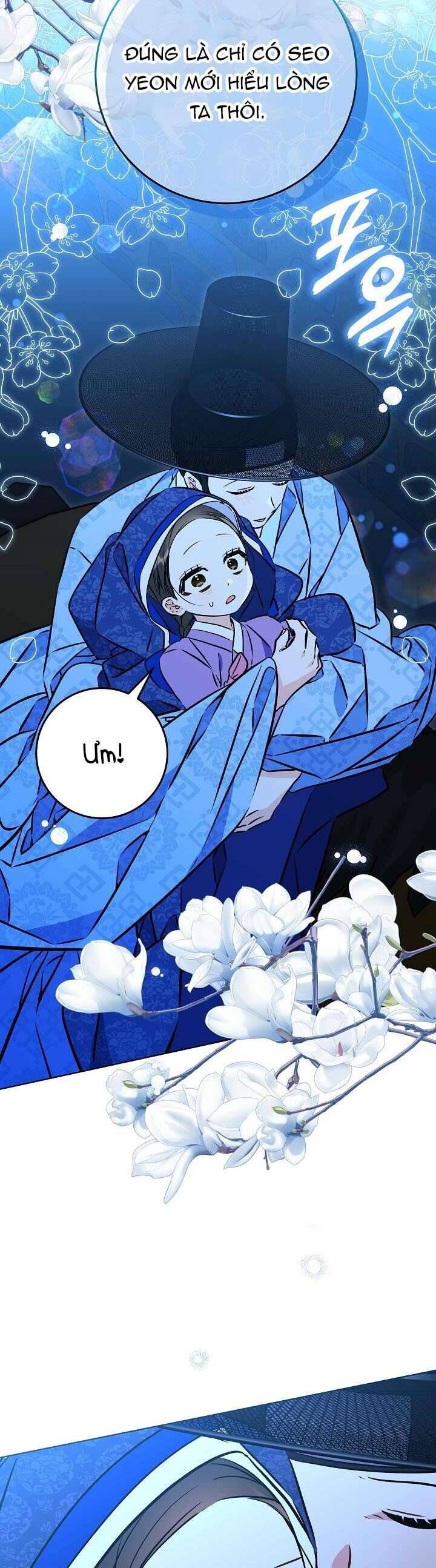 Tôi Sinh Ra Là Con Gái Của Một Thứ Phi Thấp Hèn: Chapter 44