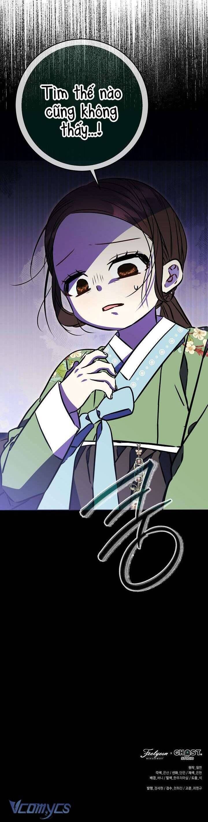 Tôi Sinh Ra Là Con Gái Của Một Thứ Phi Thấp Hèn: Chapter 44