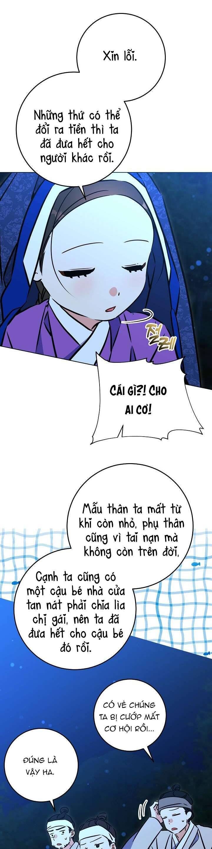 Tôi Sinh Ra Là Con Gái Của Một Thứ Phi Thấp Hèn: Chapter 44