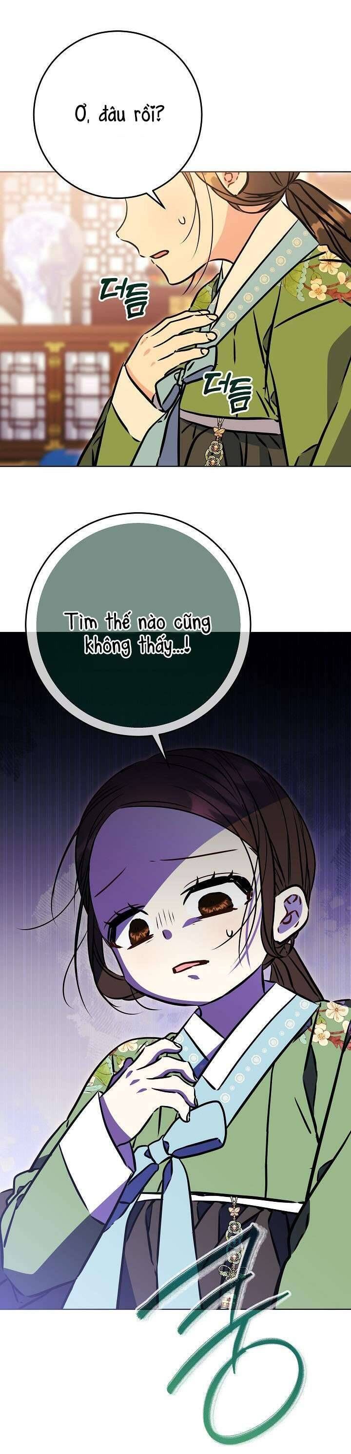 Tôi Sinh Ra Là Con Gái Của Một Thứ Phi Thấp Hèn: Chapter 45