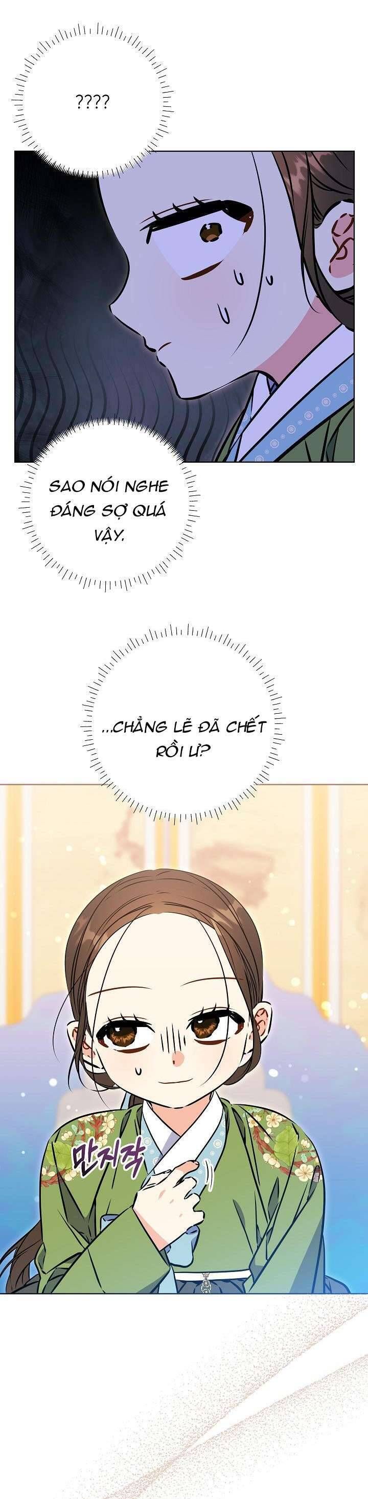 Tôi Sinh Ra Là Con Gái Của Một Thứ Phi Thấp Hèn: Chapter 45