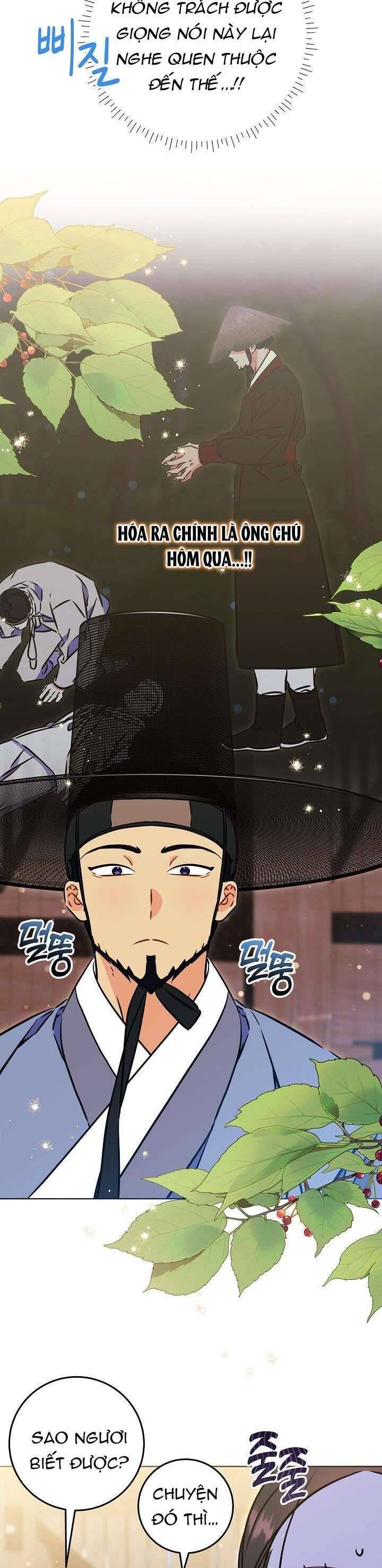 Tôi Sinh Ra Là Con Gái Của Một Thứ Phi Thấp Hèn: Chapter 45