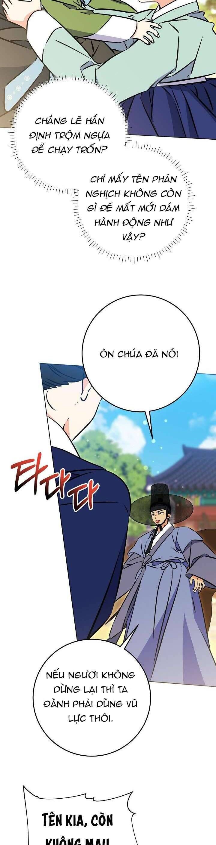 Tôi Sinh Ra Là Con Gái Của Một Thứ Phi Thấp Hèn: Chapter 45