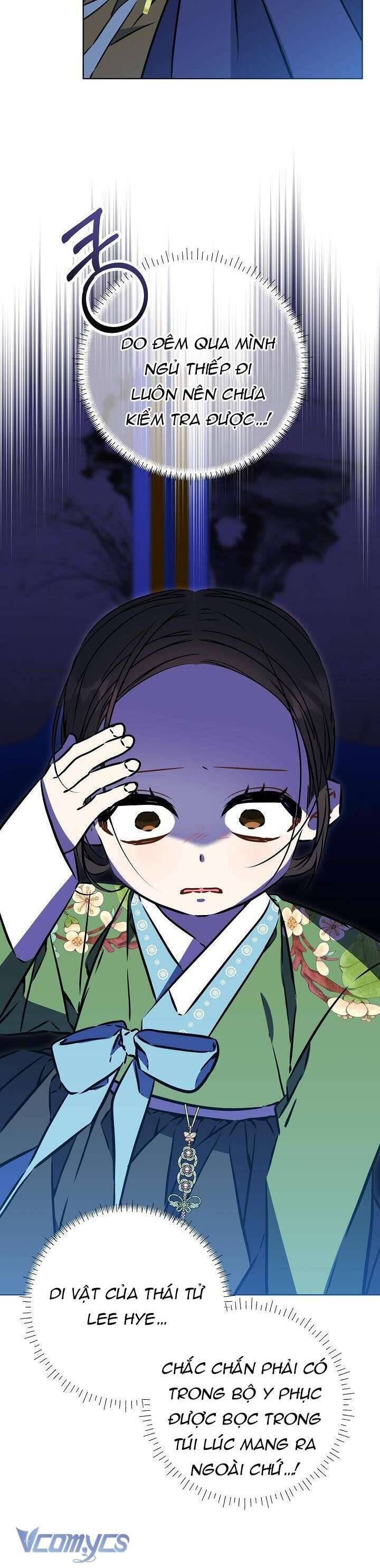 Tôi Sinh Ra Là Con Gái Của Một Thứ Phi Thấp Hèn: Chapter 45