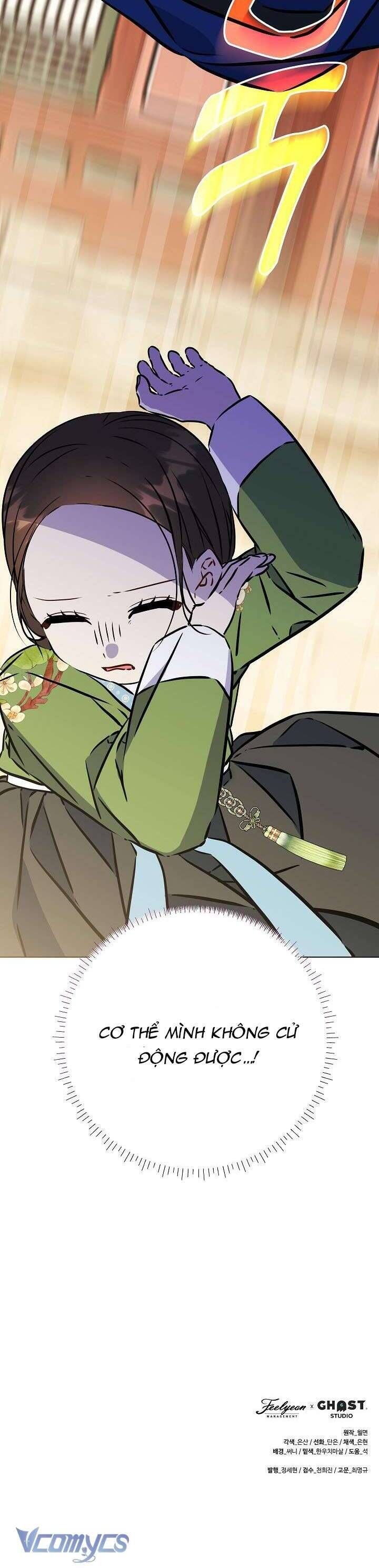 Tôi Sinh Ra Là Con Gái Của Một Thứ Phi Thấp Hèn: Chapter 45