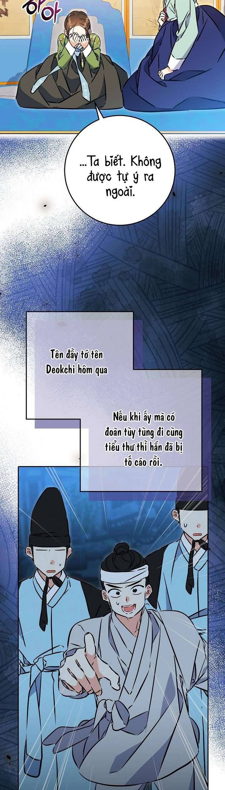 Tôi Sinh Ra Là Con Gái Của Một Thứ Phi Thấp Hèn: Chapter 45