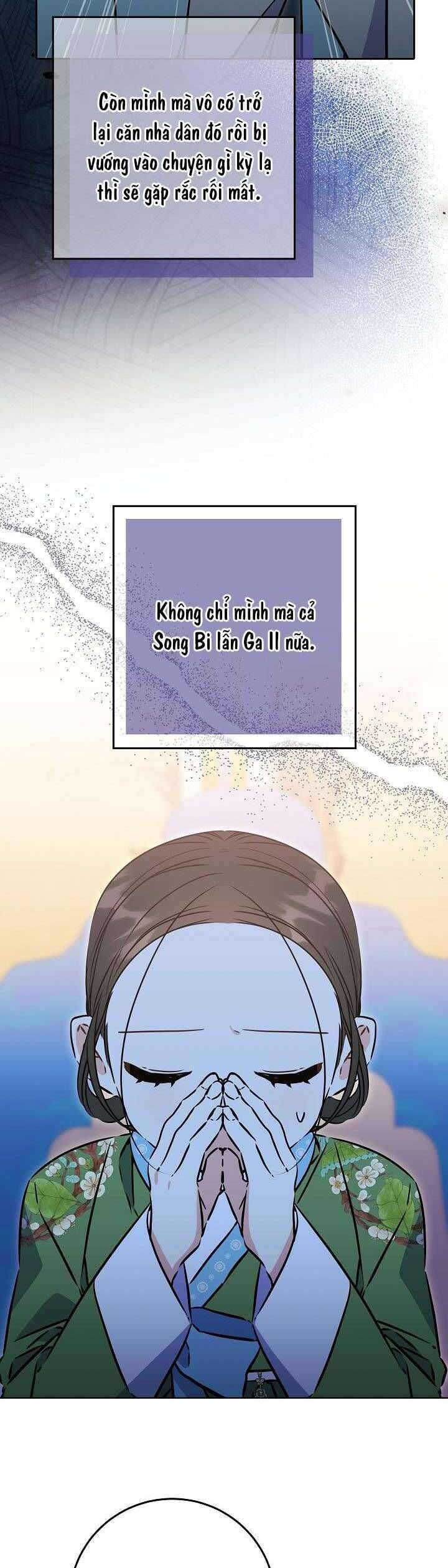 Tôi Sinh Ra Là Con Gái Của Một Thứ Phi Thấp Hèn: Chapter 45