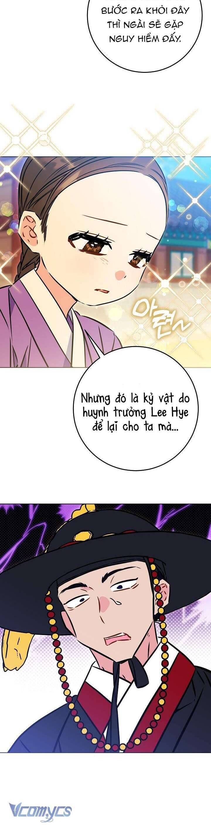 Tôi Sinh Ra Là Con Gái Của Một Thứ Phi Thấp Hèn: Chapter 47