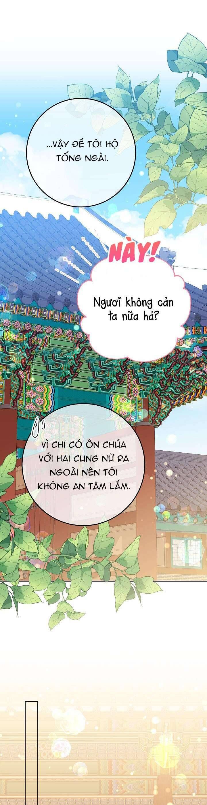 Tôi Sinh Ra Là Con Gái Của Một Thứ Phi Thấp Hèn: Chapter 47