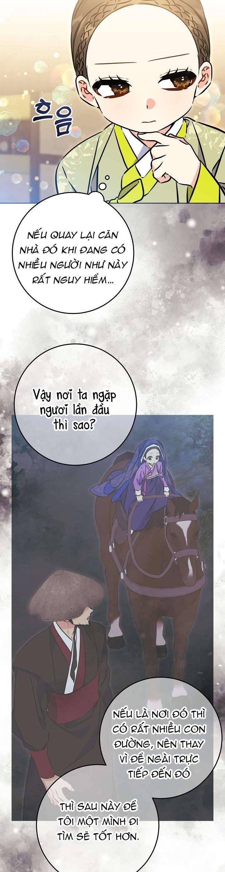 Tôi Sinh Ra Là Con Gái Của Một Thứ Phi Thấp Hèn: Chapter 47