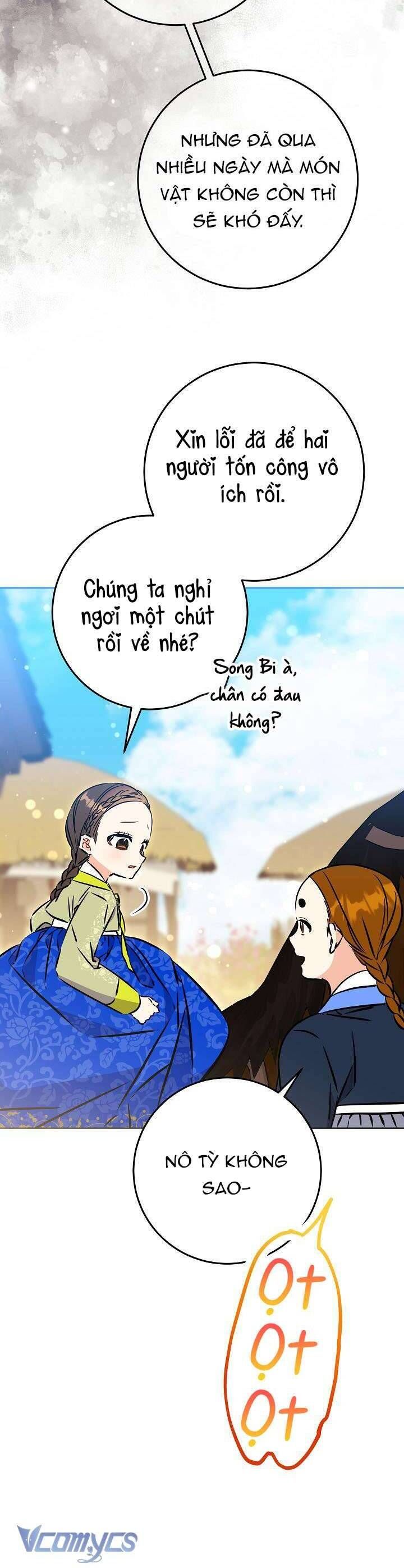 Tôi Sinh Ra Là Con Gái Của Một Thứ Phi Thấp Hèn: Chapter 47