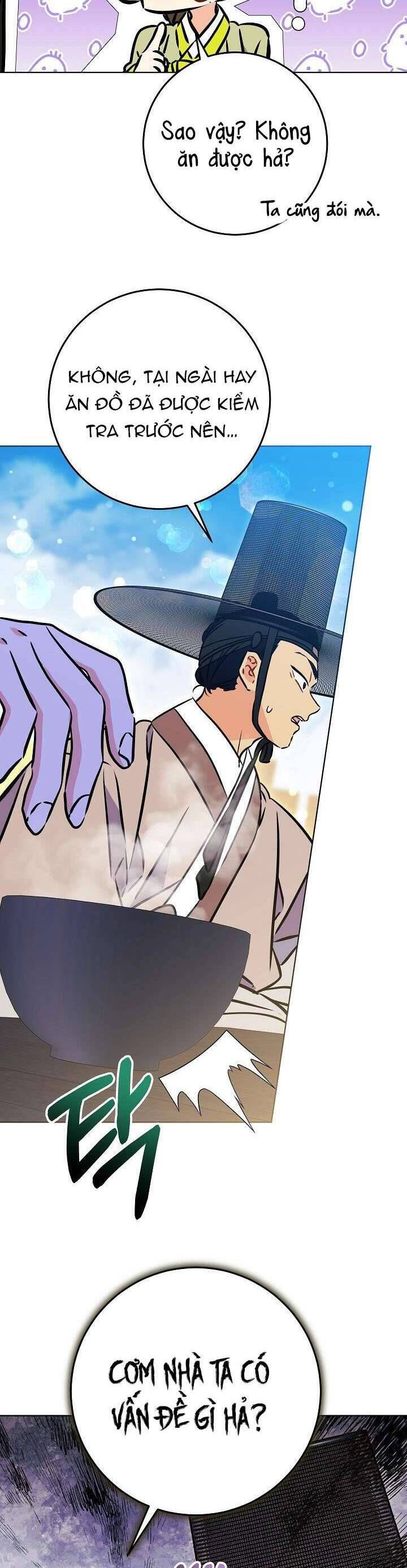 Tôi Sinh Ra Là Con Gái Của Một Thứ Phi Thấp Hèn: Chapter 47