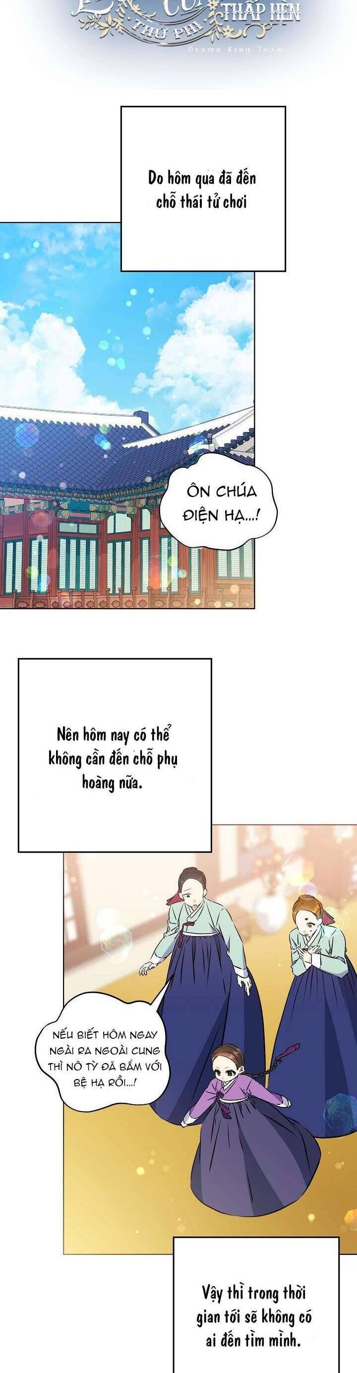 Tôi Sinh Ra Là Con Gái Của Một Thứ Phi Thấp Hèn: Chapter 47