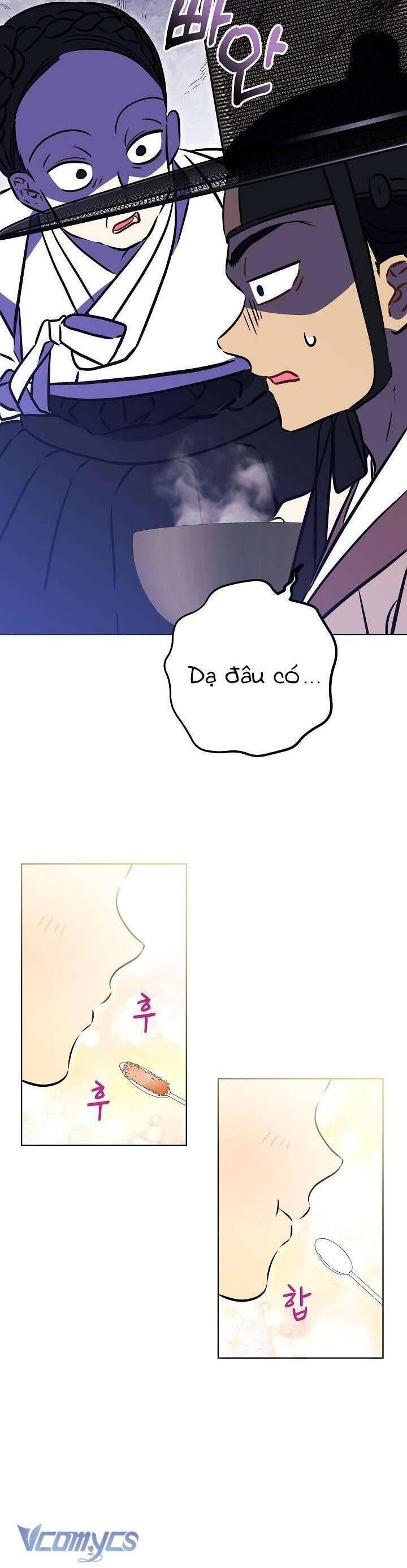 Tôi Sinh Ra Là Con Gái Của Một Thứ Phi Thấp Hèn: Chapter 47