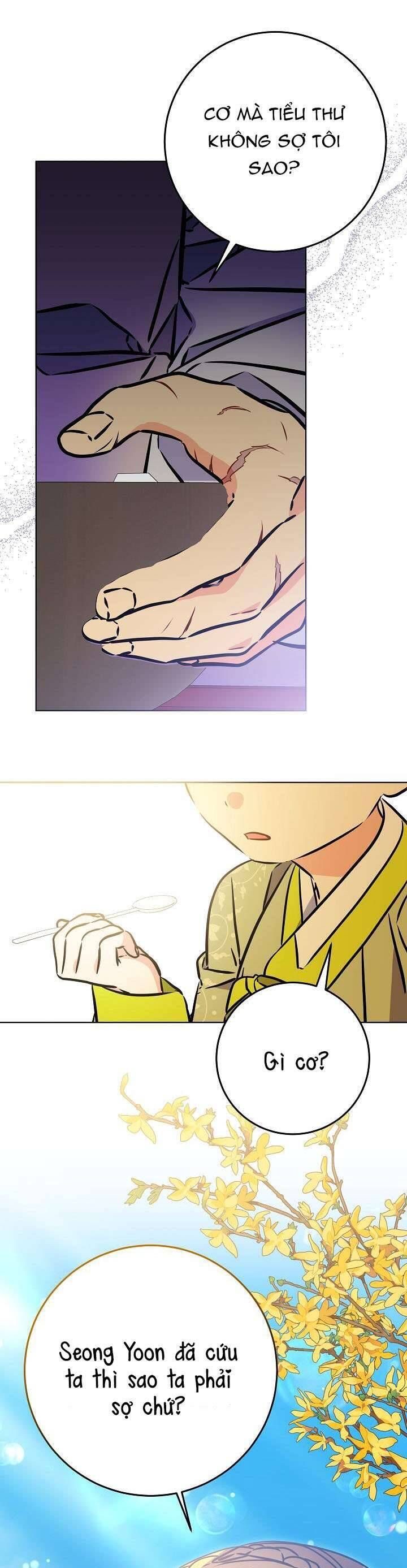 Tôi Sinh Ra Là Con Gái Của Một Thứ Phi Thấp Hèn: Chapter 47