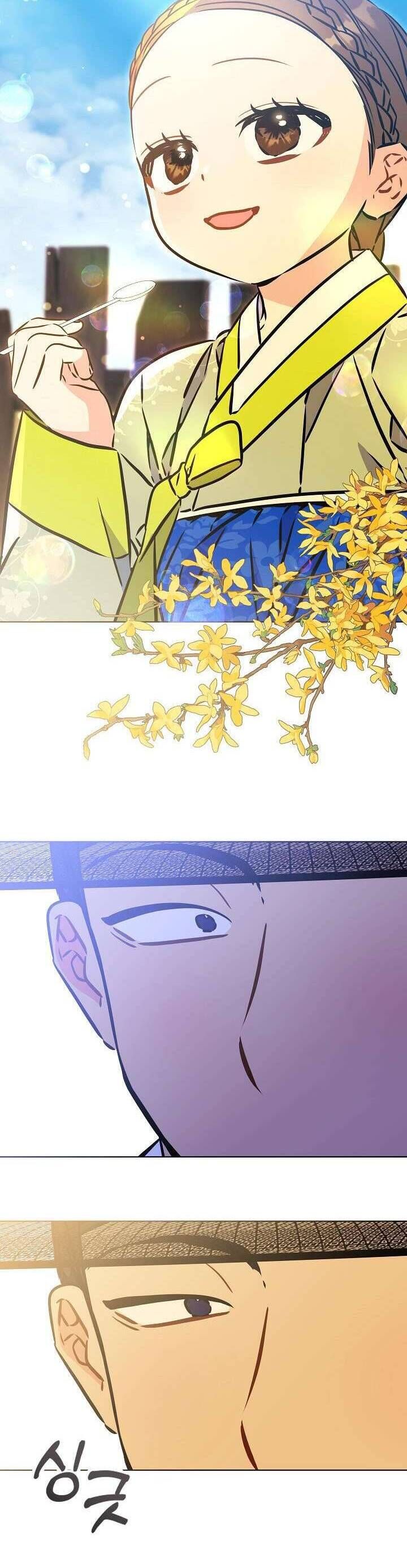 Tôi Sinh Ra Là Con Gái Của Một Thứ Phi Thấp Hèn: Chapter 47